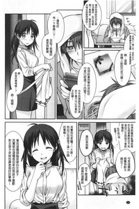 第156页图