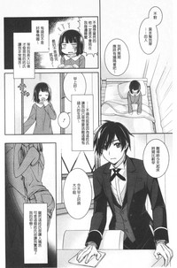 第72页图