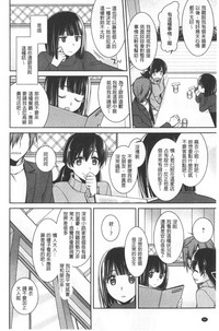第88页图