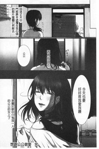 第104页 封面 - HaSM.cc