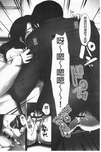 第116页 封面 - HaSM.cc