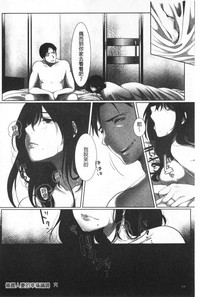 第128页 封面 - HaSM.cc