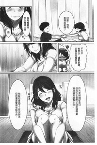 第12页 封面 - HaSM.cc