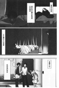第132页 封面 - HaSM.cc