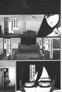 第156页 封面 - HaSM.cc