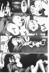 第160页 封面 - HaSM.cc