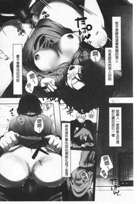 第172页 封面 - HaSM.cc