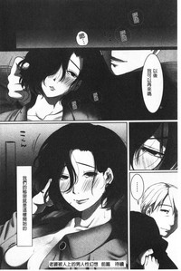 第176页 封面 - HaSM.cc