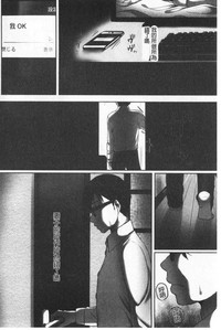 第180页 封面 - HaSM.cc