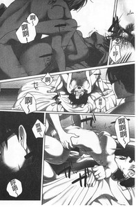 第188页 封面 - HaSM.cc