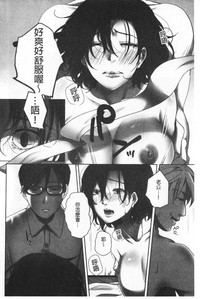第192页 封面 - HaSM.cc