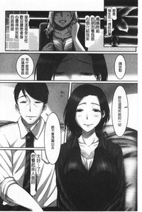 第32页 封面 - HaSM.cc