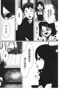 第56页 封面 - HaSM.cc