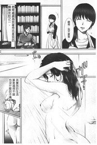 第84页 封面 - HaSM.cc