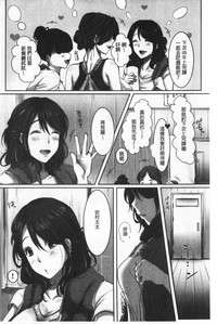 第8页 封面 - HaSM.cc