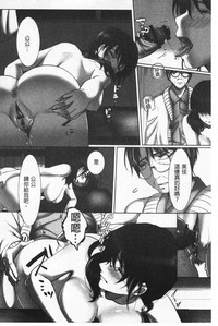 第96页 封面 - HaSM.cc