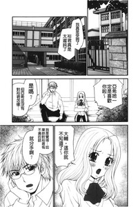第104頁圖