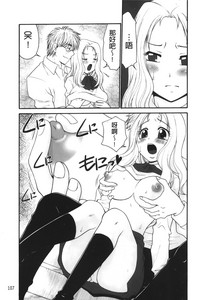第108頁圖