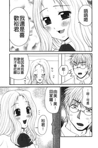 第124頁圖