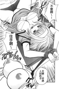 第12頁圖