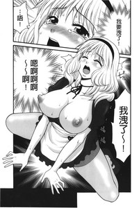 第172頁圖