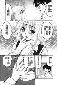 第44頁圖