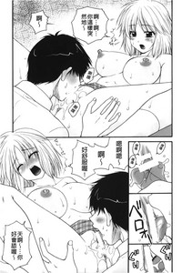 第72頁圖