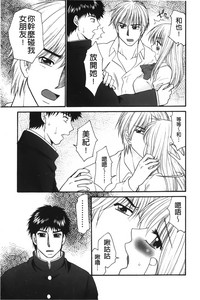 第88頁圖