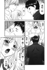 第92頁圖