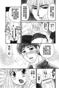 第96頁圖