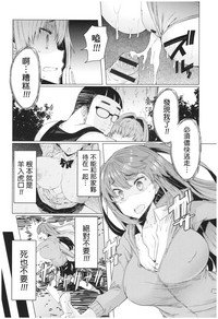 第28頁圖