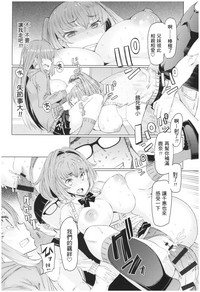 第40頁圖