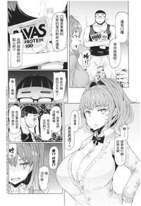 第4頁圖