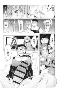 第56頁圖