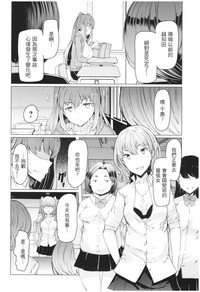 第64頁圖