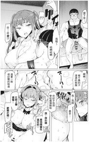第68頁圖