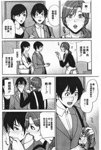 第152页图