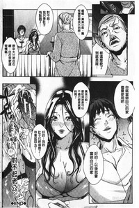 第196页图
