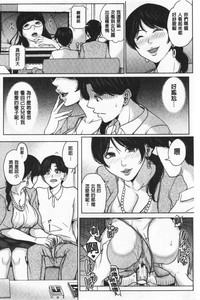 第36页图