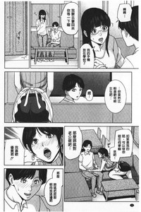 第52页图