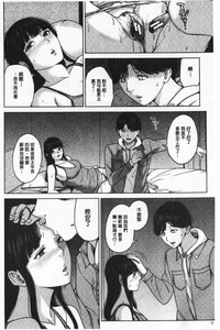 第76页图