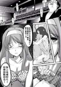 第12頁圖