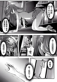 第20頁圖