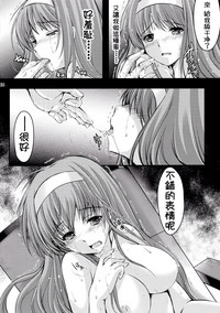 第24頁圖
