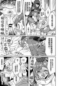 第24页图