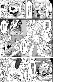 第28页图
