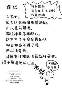 第16页图
