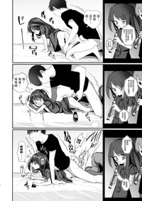 第8页图
