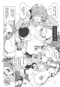 第8頁圖