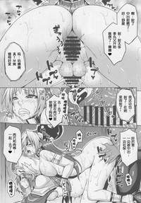第20页图